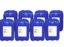 點擊查看詳細信息<br>標題：GYP—Ⅱ型高穩(wěn)定性壓注式高倍數(shù)泡沫滅火劑 閱讀次數(shù)：264