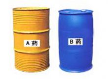 點擊查看詳細信息<br>標題：D（S）KY—Ⅱ電動、手動隔爆型快速密閉噴涂機專用藥劑 閱讀次數(shù)：259